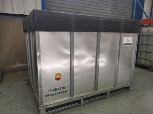 J0050 EPM OCP этилен-пропилен сополимер индекс вязкости улучшитель - Product Image 2