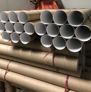 High End Rigid <b>Cardboard</b> Paper <b>Tube</b> Core HMC Brand 218x2.5x120mm for Gift Custom Foil Stamped Cylinder <b>Packaging</b> Box Skincare - Product Image 1