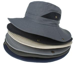 <span class=keywords><strong>Cappello</strong></span> da pesca ad asciugatura rapida estivo all'aperto con maglie e stringhe a prova di vento - Product Image 1