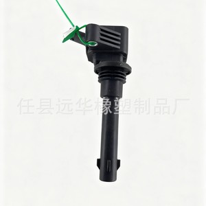 คอยล์จุดระเบิดทั่วไป YH-3192 สำหรับรถจักรยานยนต์ Longxing 350 อะไหล่ทดแทนแบบสากล  วัสดุพลาสติก รุ่นเดี่ยว - Product Image 3