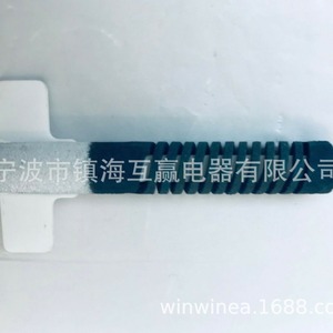 Encendedor de Carburo de Silicio Huying Electric Appliances We4x444 para Secadora de Ropa Eléctrica de Uso Doméstico - Product Image 3