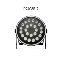 24 projecteurs PAR 8W RGBW 4-en-1 LED + anneau LED pour scène, bar, fête, discothèque