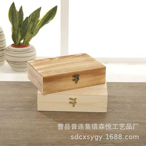 Caja de almacenamiento rectangular de madera de pino, 20x17x7cm, para joyería, libros, regalos, organizador de escritorio - Product Image 4