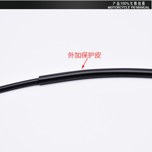 Fuxi Motorcycle Seat Bucket Cable Locking <b>Wire</b> For Replace Repair QGZDLX - Product Image 3