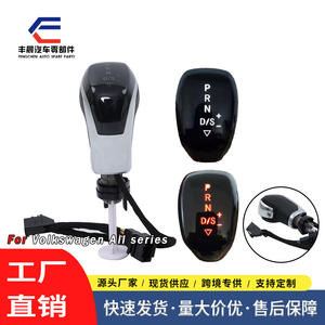 Palanca de Cambios Automática Volkswagen con LED, Cuero Ergonómico, Compatible con Varios Autos FCXN-D83 - Product Image 5