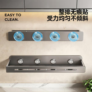 Estante de cocina rectangular gris plomizo para montar en la pared, fácil de limpiar, multiusos, para frascos de condimentos - Product Image 3