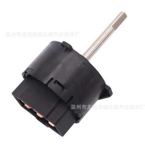 Interruptor de Aire Acondicionado Com Yf 8251 Ac 97251Fd000 para Hyundai Kia Rio 03 05 - Product Image 3