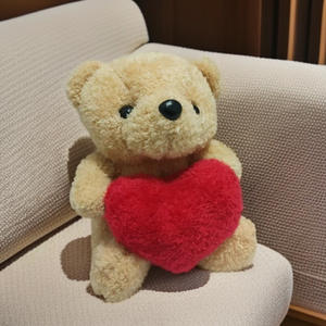 Care Bear Velvet Plush Teddy Bear <b>Doll</b> with PP Cotton Filling Valentine's Day Gif - Product Image 6