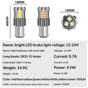 Nueva Luz de Freno LED para Automóvil 1157 2835, 15 Bombillas LED de Alto Brillo de 9.5W, Luz Trasera LED de Ajuste Universal - Product Image 4