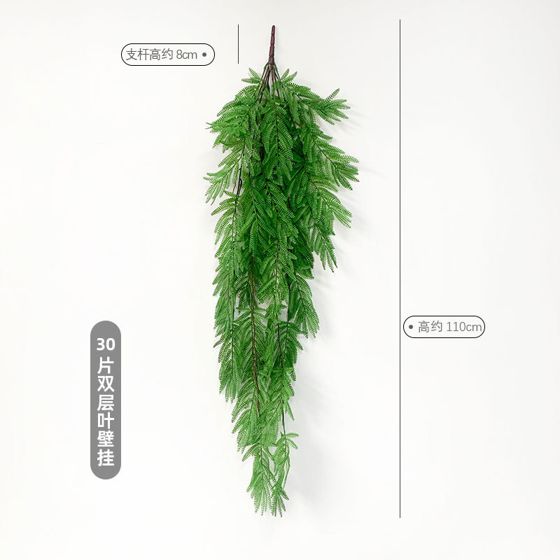 30 decorazioni da parete a doppia foglia verde