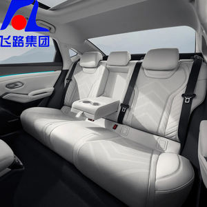 2025 BYD秦L DM-i 2025 DMi 120KMエクセレンス新エネルギー車BYD秦 - Product Image 4
