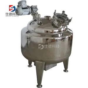 Newest Design Stainless Steel Double Jacket Boiler Bain Marie with agitator ss304 316l distilling boiler pot
