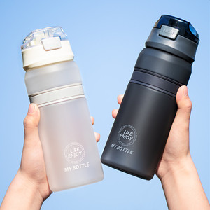 700 ml Tritan <span class=keywords><strong>BPA</strong></span>-free chai nước bằng nhựa leakproof chịu nhiệt rơm Workout Hydration máy rửa chén an toàn du lịch phụ kiện - Product Image 6