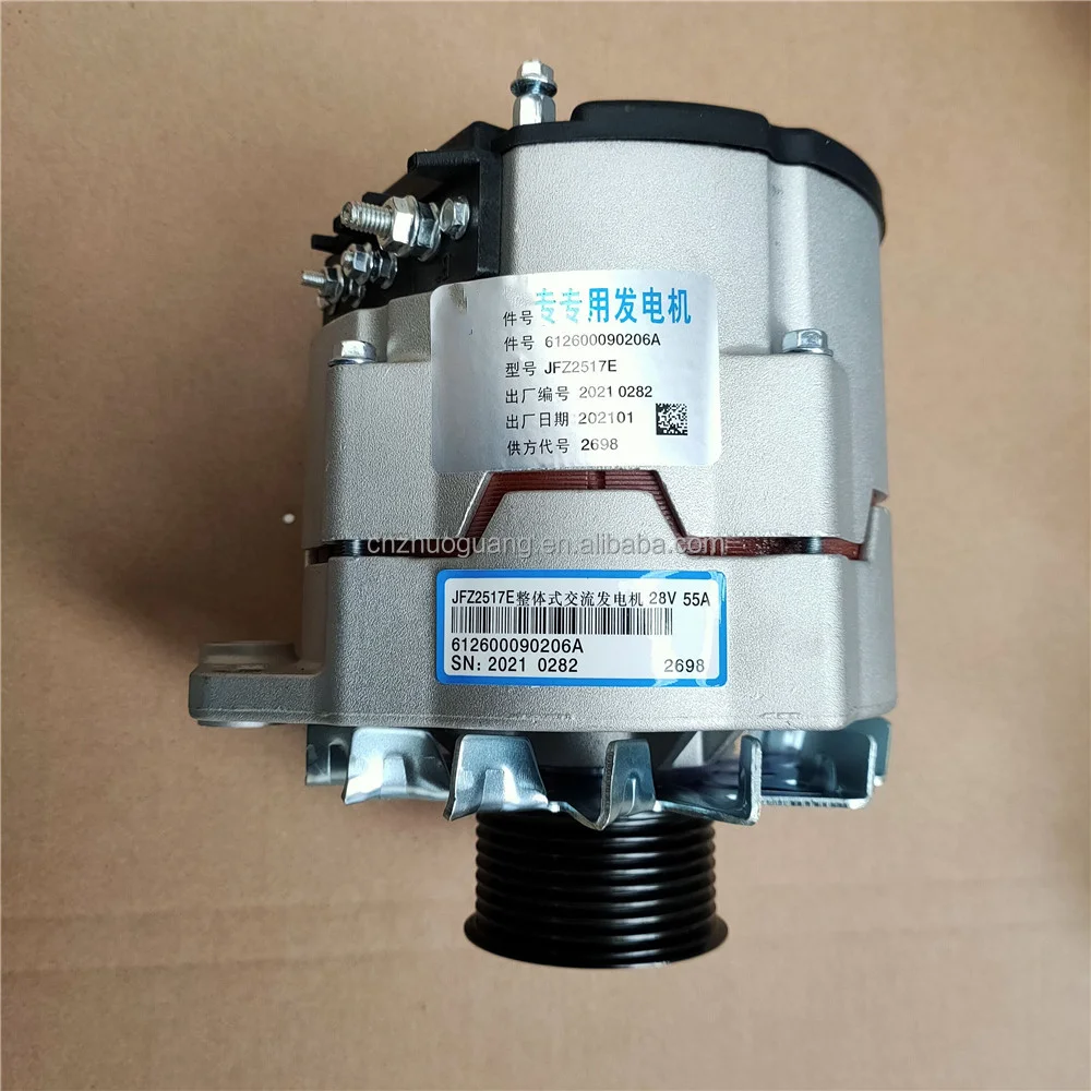 28V 55A Replacement Alternator for XCMG SDLG LG958 Loader - New