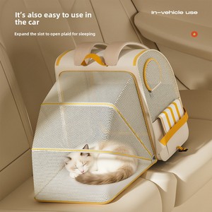 Sac à dos de <span class=keywords><strong>transport</strong></span> <span class=keywords><strong>pour</strong></span> <span class=keywords><strong>chat</strong></span> et chien, grande capacité, approuvé par les compagnies aériennes, motif fruits, en toile, avec roulettes, <span class=keywords><strong>pour</strong></span> voyages en extérieur - Product Image 2