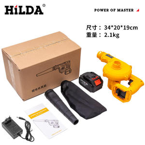 Industrial DIY Multi-Function Battery-<b>Powered</b> 21V Cordless Leaf Blower Brushless Motor 600W for Computer Keyboard Dust Cleaning - Product Image 5