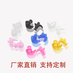 Bouchons d'oreilles en silicone imperméables et souples pour la protection des oreilles des adultes lors de la natation - Product Image 5