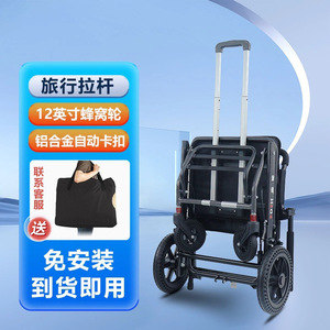 Foldable Lightweight Aluminum Alloy Manual Wheelchair With Commode For Elderly And Pregnant Women Easy To Fold And Carry - Product Image 1