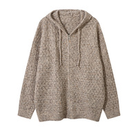 Automne hiver nouveau respirant à manches longues Cardigan pull à capuche coréen frais Simple velours tricoté unisexe fermeture à glissière