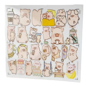 Adorable pack d'autocollants en papier DIY Shiba Inu pour journal intime et album, 45 feuilles/boîte, autocollants décoratifs de scellage - Product Image 1