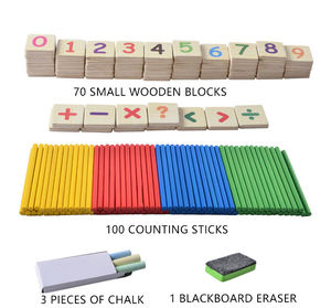 กล่องเกมไม้แบบมอนเตสซอรี่ใหม่ สำหรับการบวกและลบเวลา ฝึกนับ<span class=keywords><strong>เลข</strong></span> ของเล่นเสริมพัฒนาการสำหรับเด็ก - Product Image 2