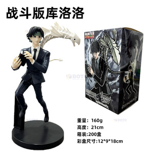 อะนิเมะ killua zoldyck โมเดลตัวละครของเล่นอะนิเมะแอคชั่นฟิกเกอร์ - Product Image 5
