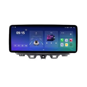 วิทยุติดรถยนต์ Maisimei ขนาด 12.3 นิ้ว ระบบ Android 11/12 เครื่องเล่น DVD สำหรับรถยนต์ Buick LaCrosse ปี 2004-2008 สีดำด้านขอบสีเงิน - Product Image 1