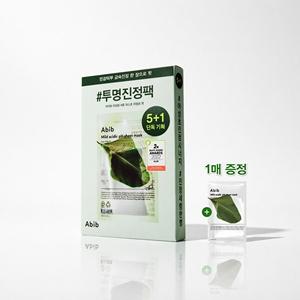 Masque en tissu Abib Mild Acidic Ph 5+1 Set Heartleaf pour tous types de peaux, soin quotidien - Product Image 1