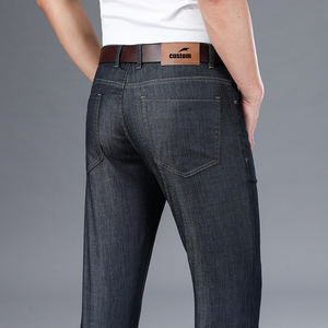 Custom <strong>Men's</strong> Business Casual High Pants Light Blue Vintage Softener Straight Knitted Foil Print Elastic <strong>Jeans</strong> for Office <strong>Worker</strong> - Product Image 4