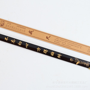 Règle noire avec marquages au dos, 30 cm, épaissie, cadeau culturel traditionnel chinois - Product Image 4