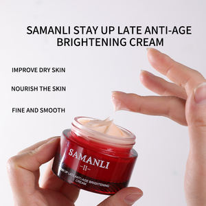 Samanli ครีมทาหน้าลดริ้วรอยเรตินอลครีมทาหน้าไวท์เทนนิ่งต่อต้านริ้วรอยเชียบัตเตอร์คาเมลเลียวิตามินซีครีมคอลลาเจนสำหรับใบหน้า - Product Image 4