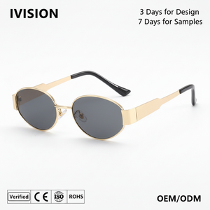 <span class=keywords><strong>Gafas</strong></span> de <span class=keywords><strong>Sol</strong></span> Retro Ovaladas Anti-<span class=keywords><strong>Sol</strong></span> <span class=keywords><strong>para</strong></span> <span class=keywords><strong>Mujer</strong></span> 2025, Estilo Urbano Moderno, Lentes Ópticas UV400, <span class=keywords><strong>Gafas</strong></span> de <span class=keywords><strong>Sol</strong></span> de Moda <span class=keywords><strong>para</strong></span> Fotos de Celebridades en Línea - Product Image 1