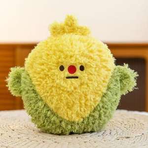 Nouvelle peluche de 8 pouces, mini poupée pour machine à griffes, poupée en coton PP, cadeau de la Saint-Valentin. - Product Image 5