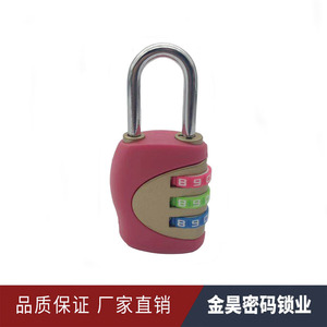 Candado de combinación de aleación de zinc, candado reiniciable de 3 dígitos para mochila, bolsa de viaje, uso en papelería y ferretería - Product Image 2