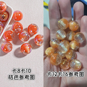 Celestial Star Round Loose <b>Beads</b> for DIY Cell Phone Chain Bracelet Necklace Beading Acrylic <b>Plastic</b> Lucite <b>Beads</b> DIY Accessories - Product Image 6