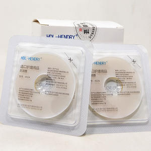 Anneau anti-fuite Hdl-Hendry 402A, accessoire de sonde gastrique médicale malléable - Product Image 1