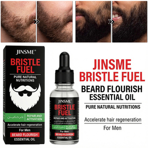 Aceite para Barba Masculina ODM-Ginger Grapefruit Seed Oil con Vitamina E y Romero, Fijación Fuerte, Brillo, Suavizante y Acondicionador, 30ml - Product Image 2