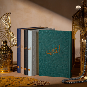 Corán Sagrado Islámico Verde A5 con Traducción al Indonesio con Código de Color Tajweed, Encuadernación de Tapa Dura y Caja de Regalo Premium - Product Image 6