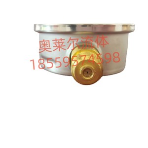 เกจวัดแรงดันแบบอนาล็อก Tks 0-150 Psi 0-12.5 บาร์ สำหรับใช้งานในอุตสาหกรรม - Product Image 5