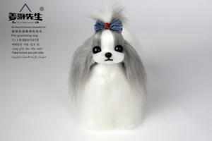 Peluca de Pelo de Perro Plegable Estilo Clásico Mr. Jiang Shih Tzu, Solo <span class=keywords><strong>para</strong></span> Prácticas de Estilismo y Belleza, Origen Shanghái - Product Image 2