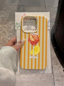 Custodia per cellulare in TPU con motivo a righe bianche e <span class=keywords><strong>rosa</strong></span> stile INS per <span class=keywords><strong>iPhone</strong></span> 17 Air 16 15 14 <span class=keywords><strong>13</strong></span> 12 11 Pro Max, <span class=keywords><strong>cover</strong></span> posteriore antiurto Lemon - Product Image 6