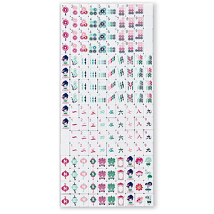 Fichas de mahjong americanas de 4 capas, color verde oscuro, acrílicas, personalizables, grabables, de lujo, tamaño pequeño, aptas para 4 jugadores, pulidas a mano. - Product Image 4