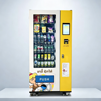 Distributore Automatico Intelligente 24 Ore su 24 per Snack e Bevande, Multimedio di Pagamento, Attrezzatura Smart con Adesivi Personalizzabili
