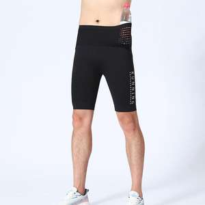 Custom High Quality Quick Drying Gym <b>Tight</b> Sports <b>Shorts</b> <b>WomenS</b> High Waist Hip Lifting Running Fitness Workout Yoga <b>Shorts</b> - Product Image 1