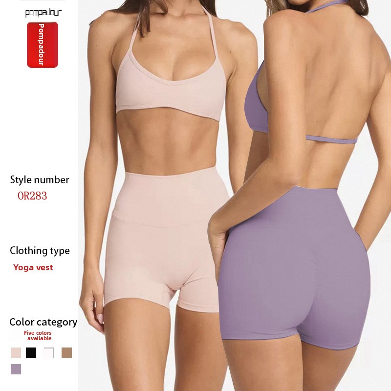 New European American Cross-Border Yoga Tank Top Women Solid Tight-Fitting Chest Pads Naked-Feel High Elasticity Quick-Drying