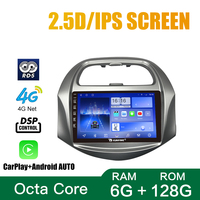 Pour Chevrolet SPARK BEAT 2019 2020 9 pouces appareil unité principale Double Din octa-core Quad voiture stéréo Navigation GPS android voiture radio