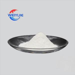 ผงราฟฟิโนสเพนตาไฮเดรตเกรดอาหาร CAS 512-69-6 สารสกัดจากเมล็ดฝ้าย ราฟฟิโนส - Product Image 2