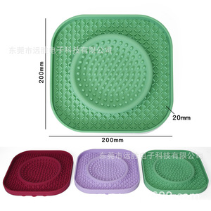 Silicone Pet Slow <b>Feeder</b> Bowl Square Food Grade For <b>Cat</b> 200x200x20mm - Product Image 3