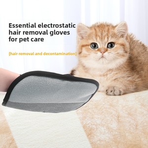 Doppelseitiger Elektrostatik-Haustierpflege- & Reinigungshandschuh aus verdicktem Kunststoff zur Tierhaarentfernung - Product Image 2