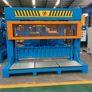 Cortador hidráulico de balas de goma/cortadora de goma - Product Image 1